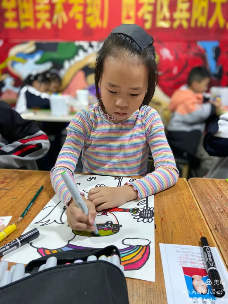 大美画馆&2020年全国美术考级圆满结束啦